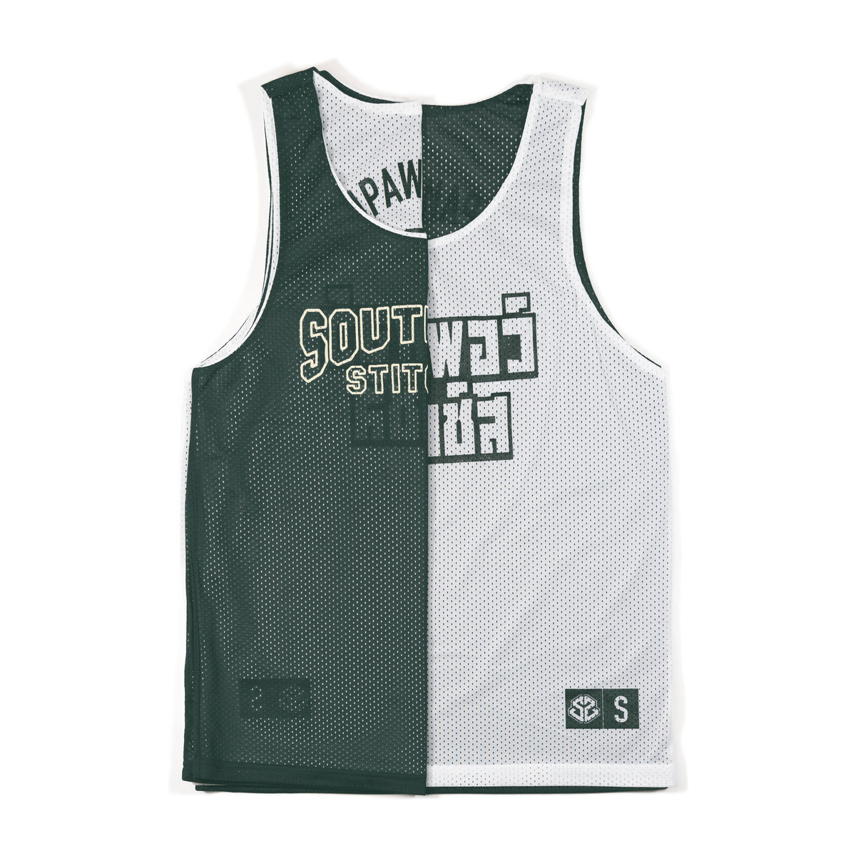 Reversible Jersey